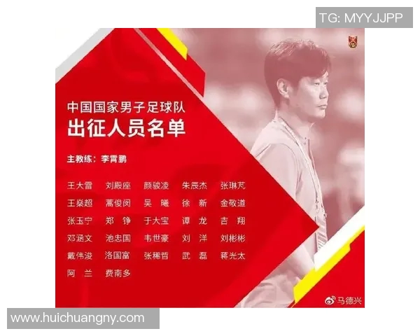 VAR赛场风波突发裁判如何有效应对与处理小插曲