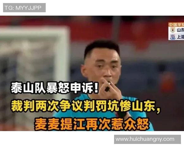 球迷炸锅总决赛场面引发热议各方观点交锋激情不断 球迷炸锅总决赛场面引发热议各方观点交锋激情不断