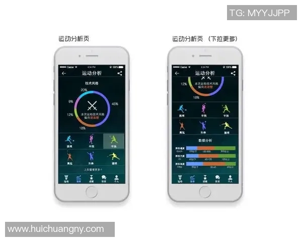 羽毛球女单比赛技术分析与全面训练计划优化策略 羽毛球女单比赛技术分析与全面训练计划优化策略