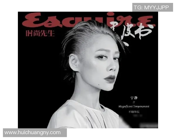 中国女子射击冠军登时尚封面英姿飒爽网友纷纷盛赞气场全开 中国女子射击冠军登时尚封面英姿飒爽网友纷纷盛赞气场全开