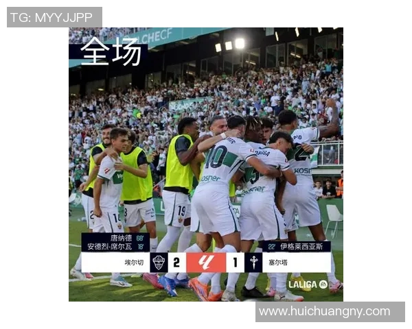 切尔西引发球迷热议 其最新行为激起广泛讨论与争议 切尔西引发球迷热议 其最新行为激起广泛讨论与争议