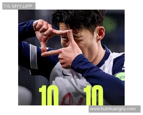 孙兴慜状态下滑引发关注 球员未来何去何从值得深思