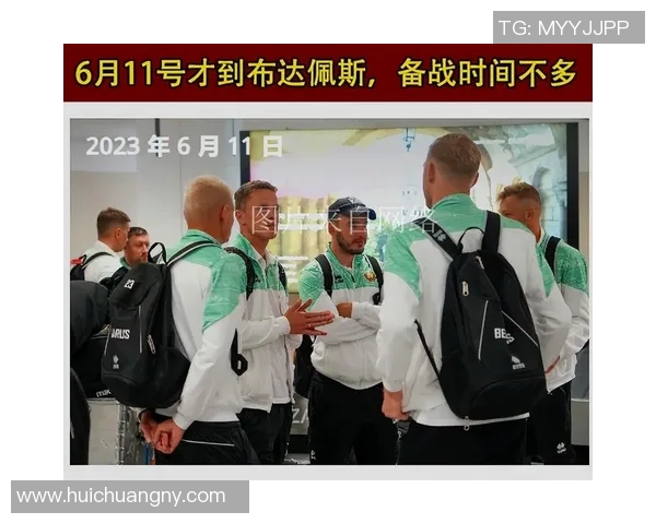 战术革新!新教练如何激活欧洲杯? 战术革新!新教练如何激活欧洲杯?