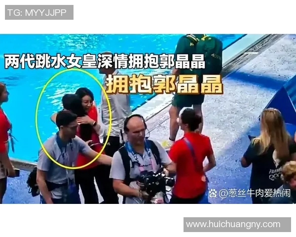 镜头回顾:巴黎这一幕令人泪目 镜头回顾:巴黎这一幕令人泪目