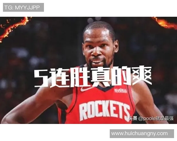 杜兰特赛后直言：我们配得上胜利