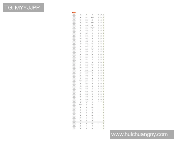 NBA关键比赛数据分析及赛果预测