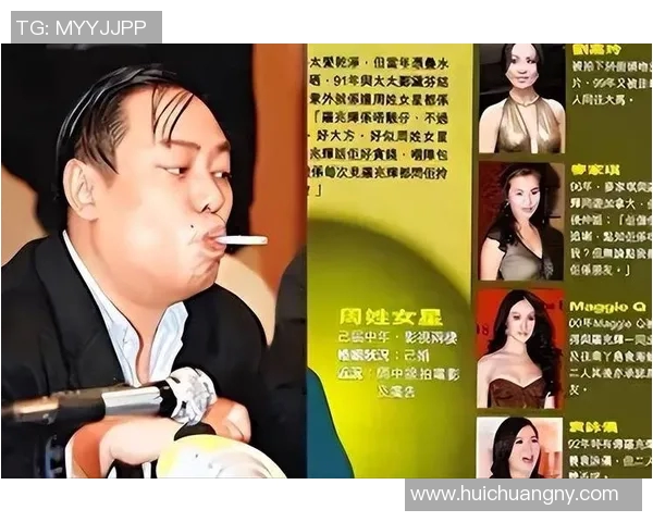 八卦爆料:季后赛被曝与明星传出绯闻 八卦爆料:季后赛被曝与明星传出绯闻