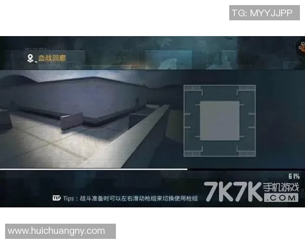 超级对决！战术解析大战成看点之最