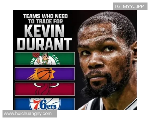 重磅转会！太阳或将登陆新东家