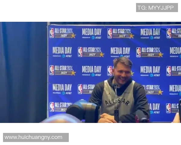 东契奇赛后采访爆金句，引全场大笑