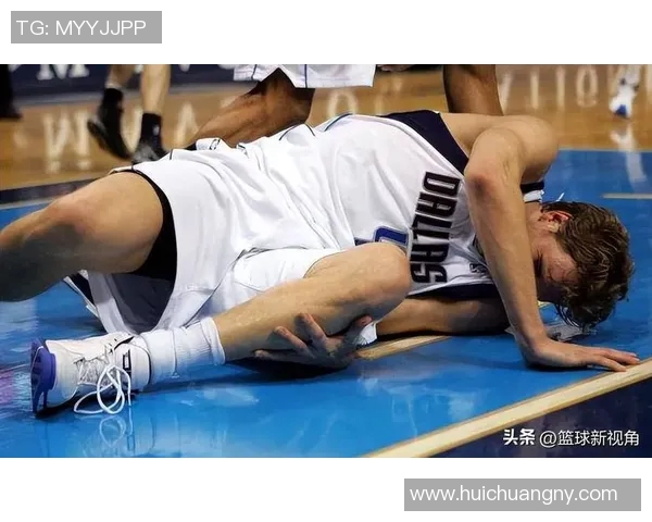 NBA球员伤病情况及复出预估分析