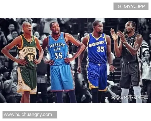 NBA 球员交易频率对其稳定性与长期表现的影响