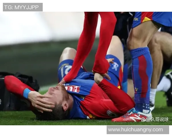 英超伤情更新:多名球员复出时间未确定 状态仍待评估 英超伤情更新:多名球员复出时间未确定 状态仍待评估