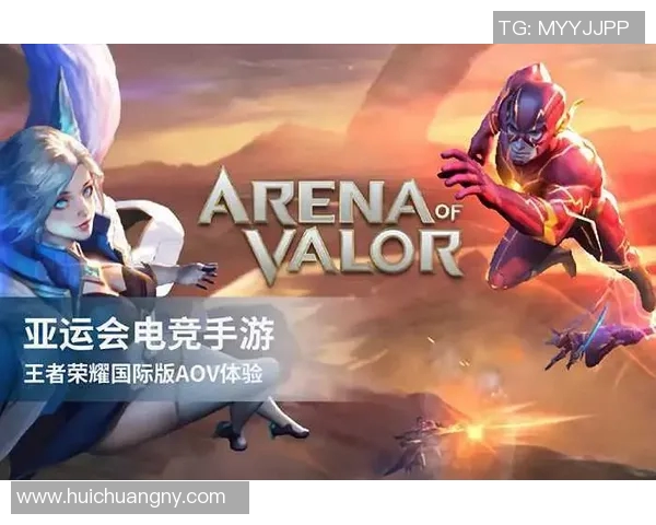职业电竞选手训练周期与传统体育训练方式的异同与融合探索